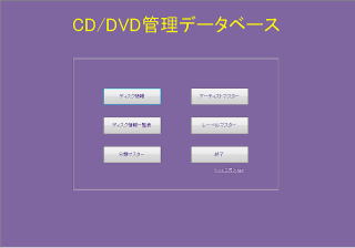 CD&DVDǡ١ɣ